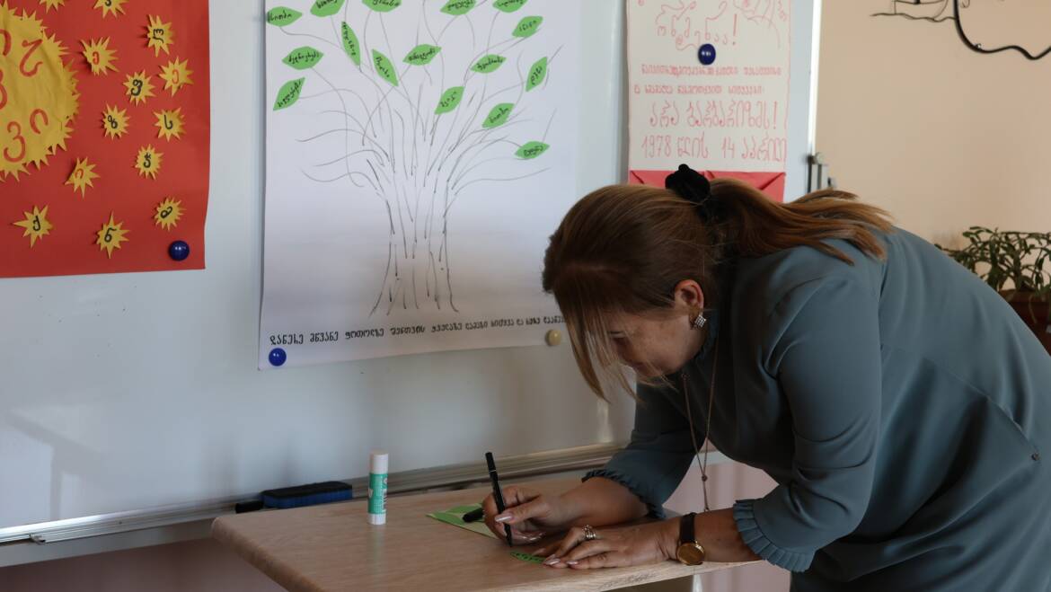 ქართული ენის კვირეული – “ყველაზე ლამაზი სიტყვის ხე”.