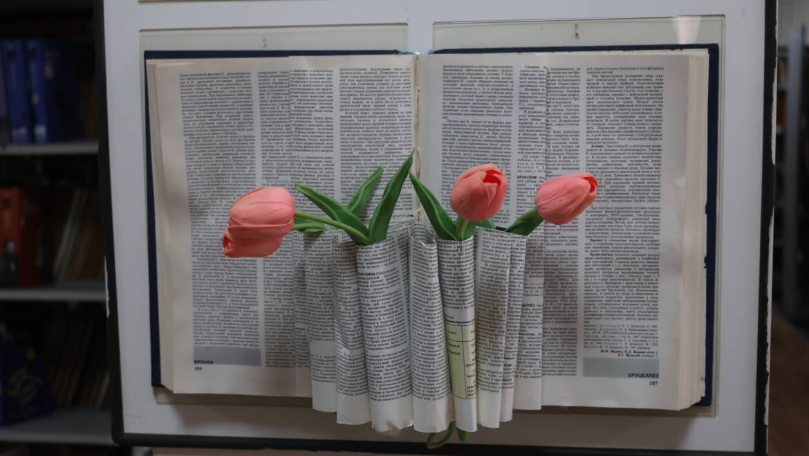 აქტივობა „კომუნიკაცია ქართულ ენაზე“ მოდულის ფარგლებში.