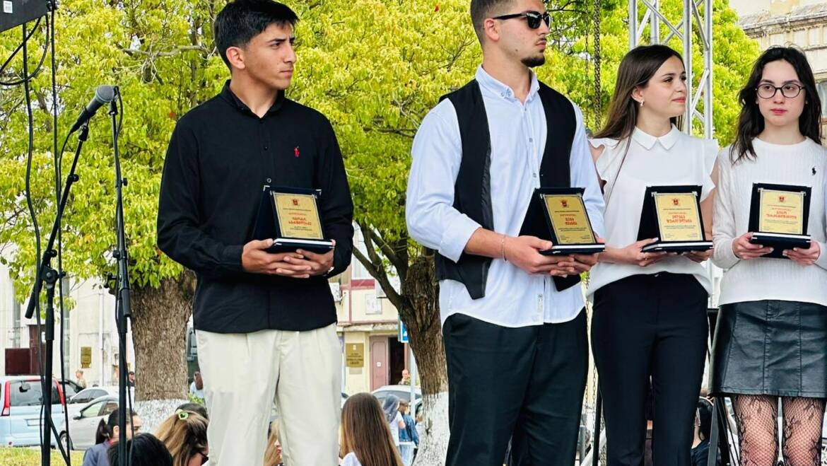2025 -2026 სასწავლო წლის წარჩინებულ კურსდამთავრებულთა საზეიმო დაჯილდოების ცერემონიალი.