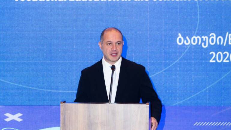 პროფესიული განათლების III საერთაშორისო კონფერენცია.